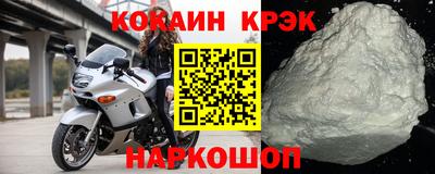 мдпв Рязань