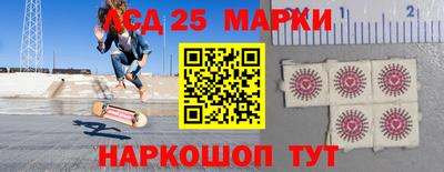 мдпв Рязань