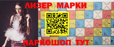 эйфоретик Рыбинск