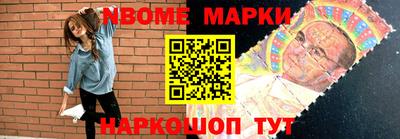 дистиллят марихуана Рузаевка