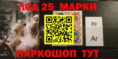 эйфоретик Рыбинск