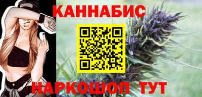 дистиллят марихуана Рузаевка