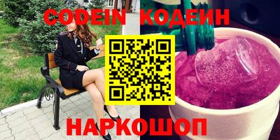 дистиллят марихуана Рузаевка