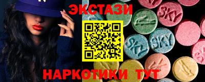 дистиллят марихуана Рузаевка