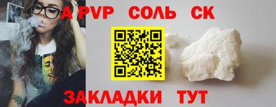мдпв Рязань