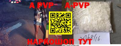 мдпв Рязань