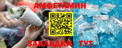 мдпв Рязань