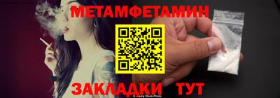 дистиллят марихуана Рузаевка