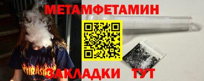 мдпв Рязань