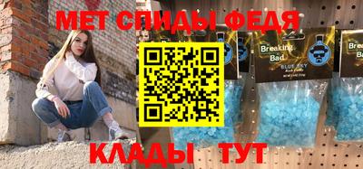 дистиллят марихуана Рузаевка