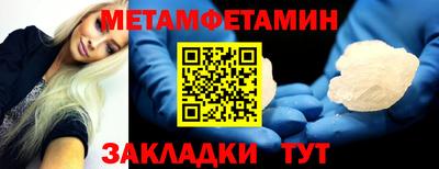 дистиллят марихуана Рузаевка