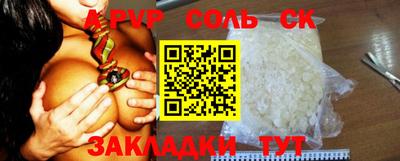 мдпв Рязань