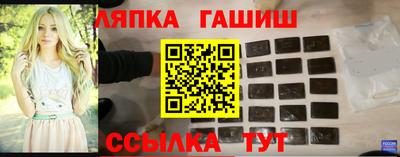 дистиллят марихуана Рузаевка