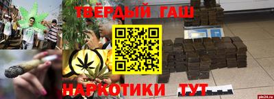 мдпв Рязань
