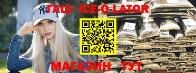 дистиллят марихуана Рузаевка