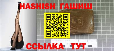 мдпв Рязань