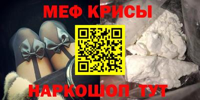 мдпв Рязань
