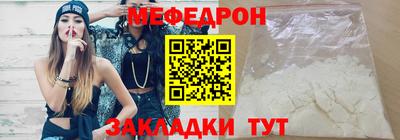 мдпв Рязань